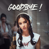 Una - Goodbye