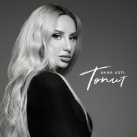 Топит - ANNA ASTI